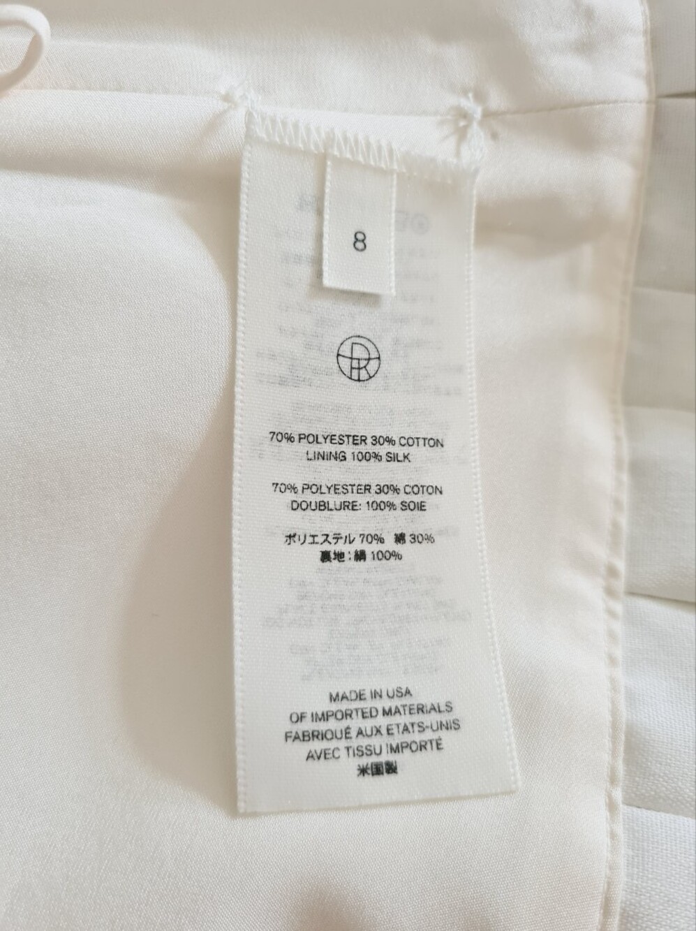 THE ROW Magdita Extended Waistband Pleated Midi Skirt In Ivory US 8 Org $1,470 - Picture 11 of 14